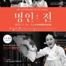 백광기획 네이버블로그