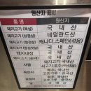 광안국밥 | 부산 광안리 맛집 수변최고돼지국밥 광안점 내돈내산 웨이팅 후기