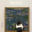 세계 미술관 여행(서양) 이미지