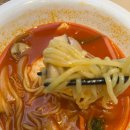 차이밍 이미지