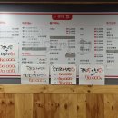 9회말회
