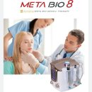 메타바이오 이미지