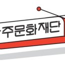 디엠씨컴퍼니 이미지