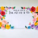 유회공방 이미지