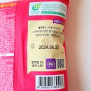 (주)한영식품 이미지