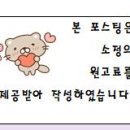 대석초등길 이미지