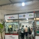명서 | 창원 밀면 찐맛집 30년전통 명서밀면 내돈내산 솔직후기