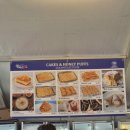 나영푸드 이미지