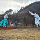 전통민요&원주어리랑 | 민요 정선아리랑 발상지 - 정선 아우라지(돌다리, 처녀상, 여송정, 달다리 등)