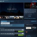 어이어이 이번엔 진짜냐구..., 펄어비스 붉은사막 출시일 공개 이미지
