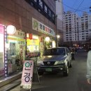 금잔디미용실 이미지