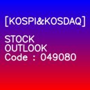 동탄산단10길 이미지