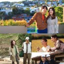 힐링하우스시즌2