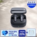향수사계절 실내낚시터 | "8천원으로 즐기는 손맛" 구리 피쉬스쿨 실내낚시터, 아이와 가기 딱 좋은 이유