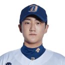 [KBO] 환승연애 예고를 보고 놀란 일부야구팬들 이미지