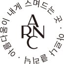 압구정 파스타 압구정맛집 압구정피자 H450 압구정맛집추천 현대백화점 아르나의원 이현아