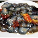 해삼