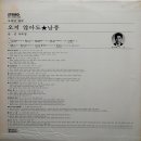 군간낚시터 이미지