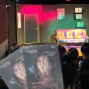 부산메트로홀 | 부산연극 광안리데이트 부산메트로홀 위치 새빨간거짓말 솔직후기
