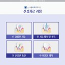 밝은하루치과의원 이미지