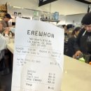 LA 에레혼 EREWHON 마트, EREWHON스무디 헤일리비버스무디 후기