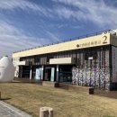 황산벌기사님한식뷔페 이미지