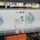 다인온누리약국 이미지