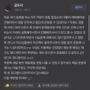 블랙스미스최