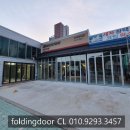 초록카센타 이미지