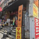 메이트컴퍼니 | 키이스케이프 메모리컴퍼니 필름 바이 에디 불호후기