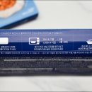 우양전자 이미지