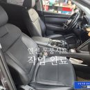 가자카인테리어