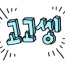 (주)뉴빌 이미지