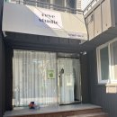 호동초등학교 | 전대 후문 속눈썹펌 잘하는곳 추천 | 레브스튜디오