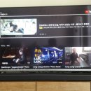 후후통신 네이버블로그