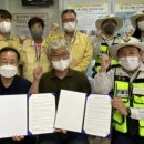 교동주민센터 이미지