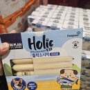 강아지홀릭 | 코스트코 강아지 간식 홀릭 소시지 DHA 내돈내산 후기