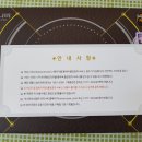 (주)비앤엠 이미지