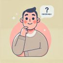 다이어트연구소 온