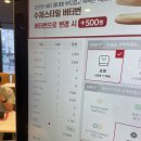 효감평1와칸다쓰예