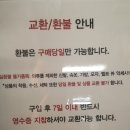 한섬팩토리아울렛 - 달성군 가창로 1003 | 한섬팩토리아울렛