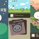 (주)포텐츠 이미지