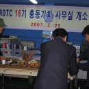 우신농산