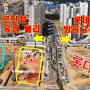 에이플러스플러스학원