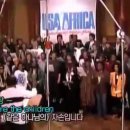 전설이 아닌 레전드들이 부른 We are the world(자막있음) 이미지