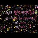 이화정국제오토하프