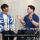 한솔치과 조선일보