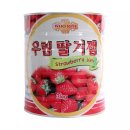 우림
