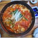 대전유성 민물새우전문점 온천손칼국수 본점
