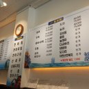 청정플러스수산 이미지